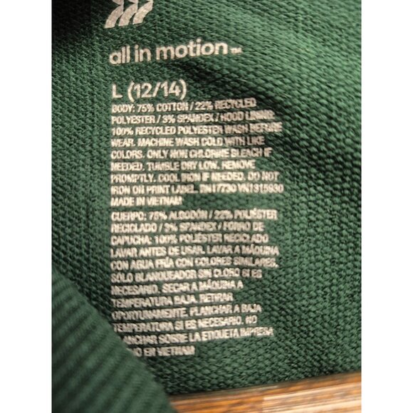 All In Motion Boys Green Fleece Full Zip Hoodie Sweatshirt Size L 12/14 Cotton B - Picture 5 of 9